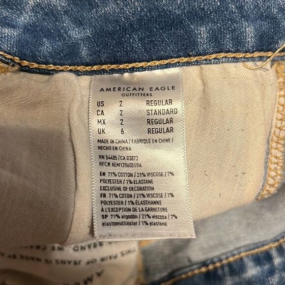 American Eagle Next Level Stretch Distressed Jean - Picture 8 of 9
